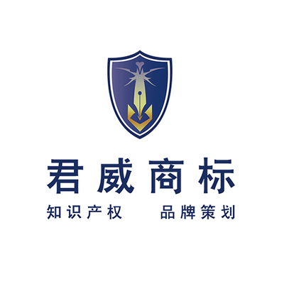 知識(shí)產(chǎn)權(quán)服務(wù)專(zhuān)業(yè)人才 專(zhuān)利顧問(wèn)、代理人、工程師的角色與價(jià)值
